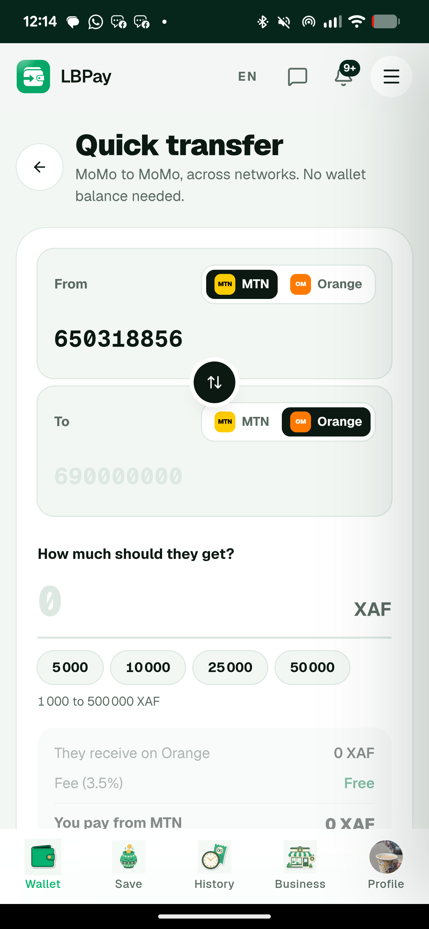 LBPay screenshot 5