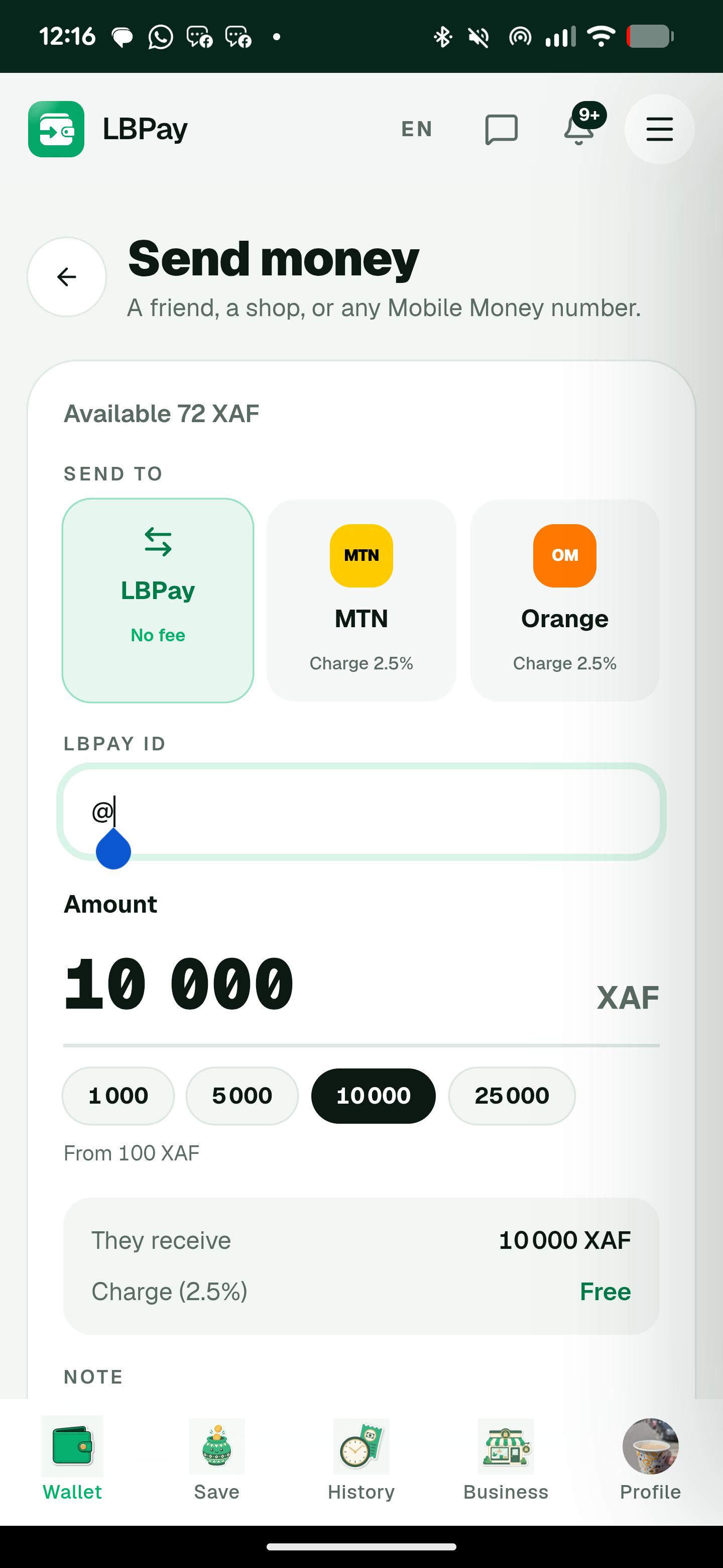 LBPay screenshot 6